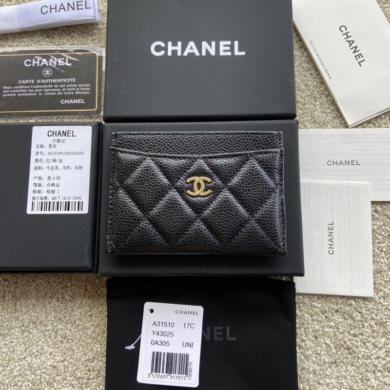 Chanel Wallet Purse